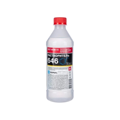 Растворитель 646 Химик (0.5 л)