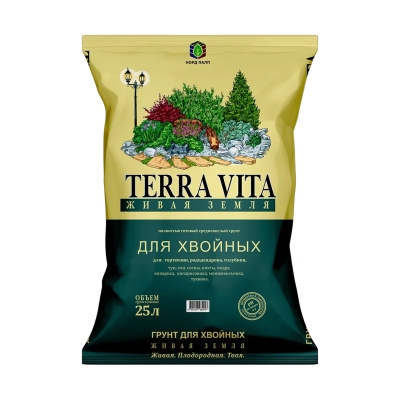 Грунт для хвойных растений Живая Земля Terra Vita (25 л.)