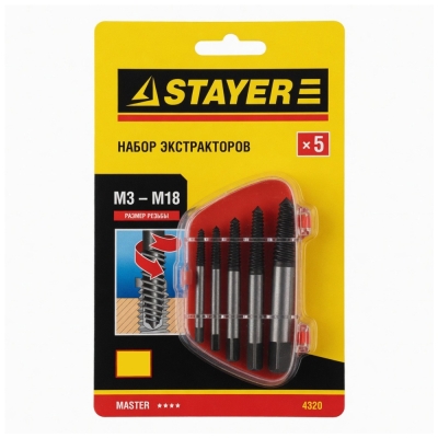 Набор экстракторов М3-М18 STAYER (5 шт)