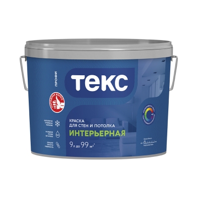 Краска интерьерная Текс Профи супербелая (9 л/13.5 кг)