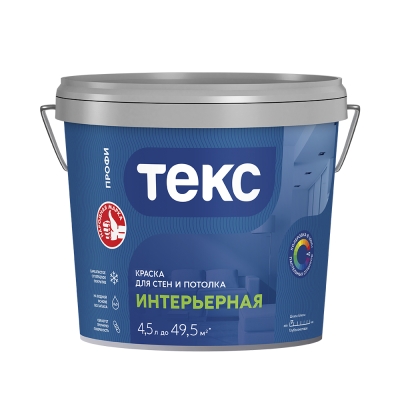 Краска интерьерная Текс Профи супербелая (4.5 л/6.9 кг)