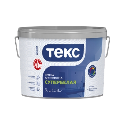 Краска для потолка Текс Профи супербелая (9 л/13.8 кг)