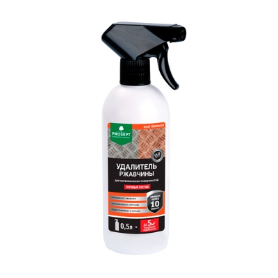 Удалитель ржавчины Prosept Rust remover (с триггером 0.5 л)