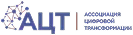 АЦТ