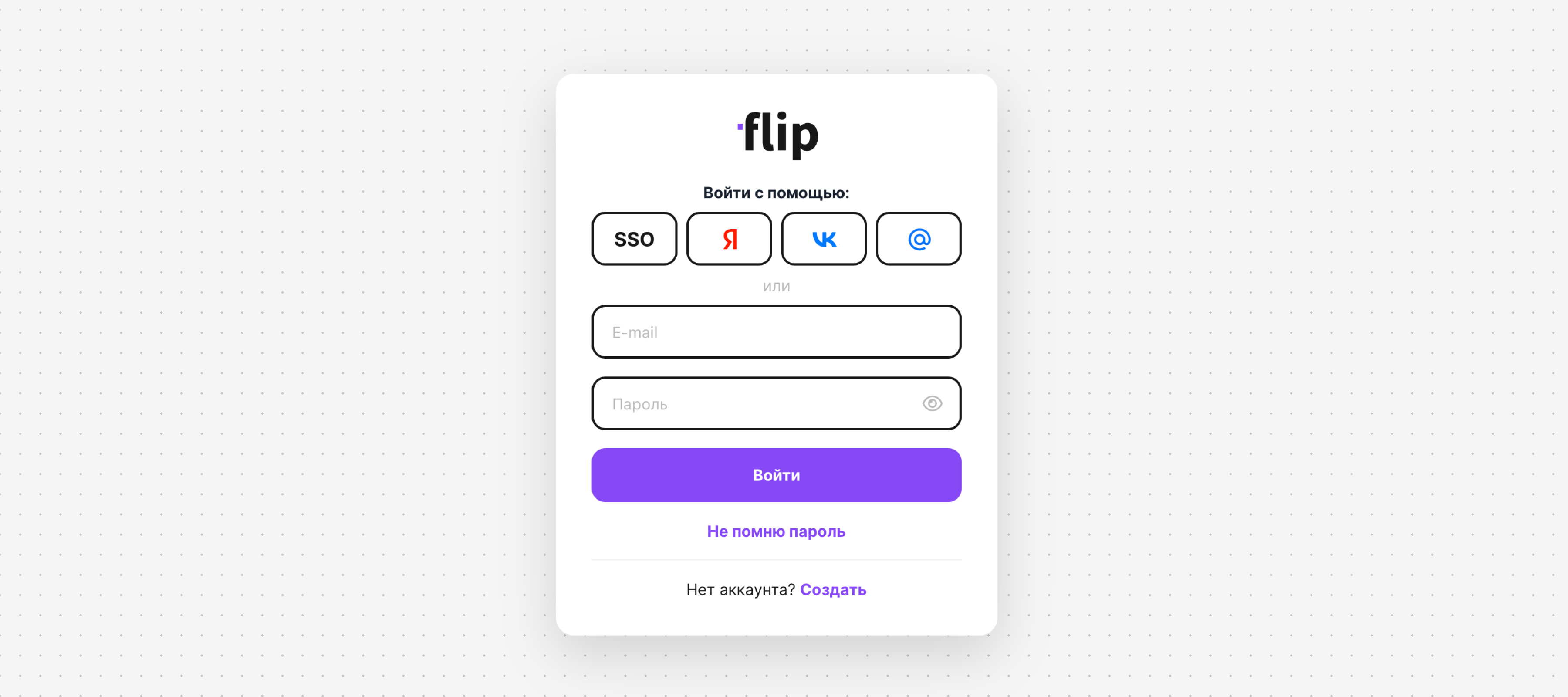 Logging in to flip when connecting Claude Code
