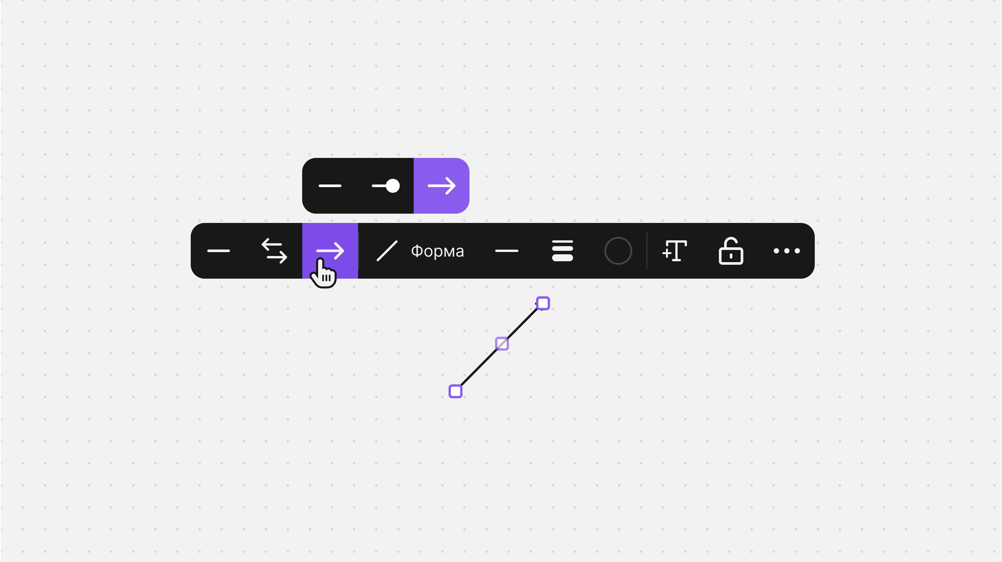 Working with a flip