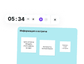 Маркетинг
