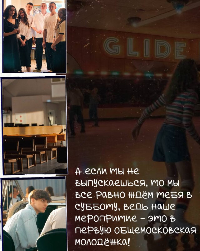media