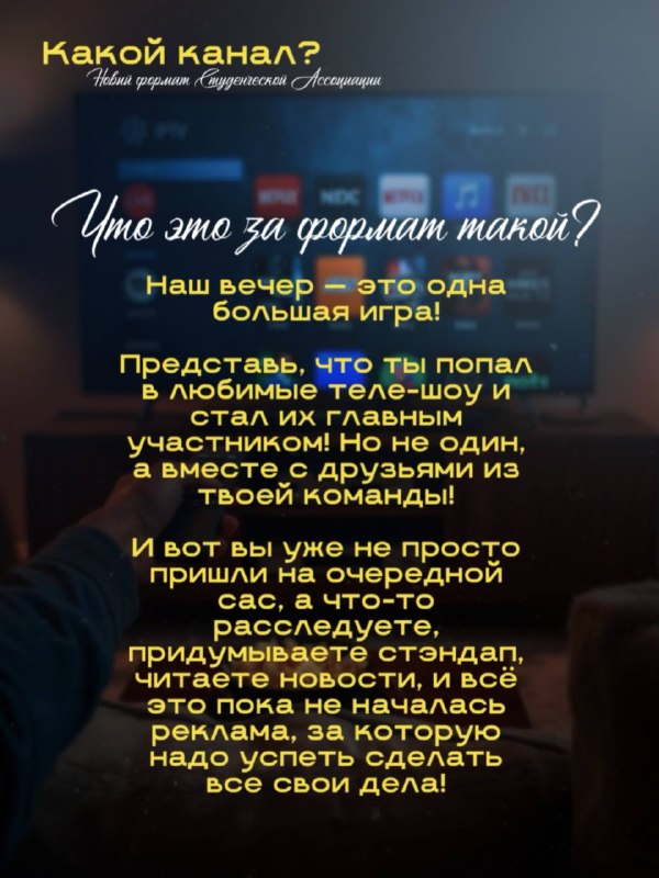 media