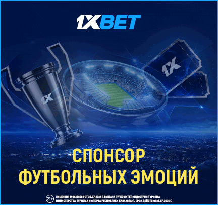 Баннер в блоке прогнозов на главной #5 - 1xbet KZ (50/100) The Champions 26/27