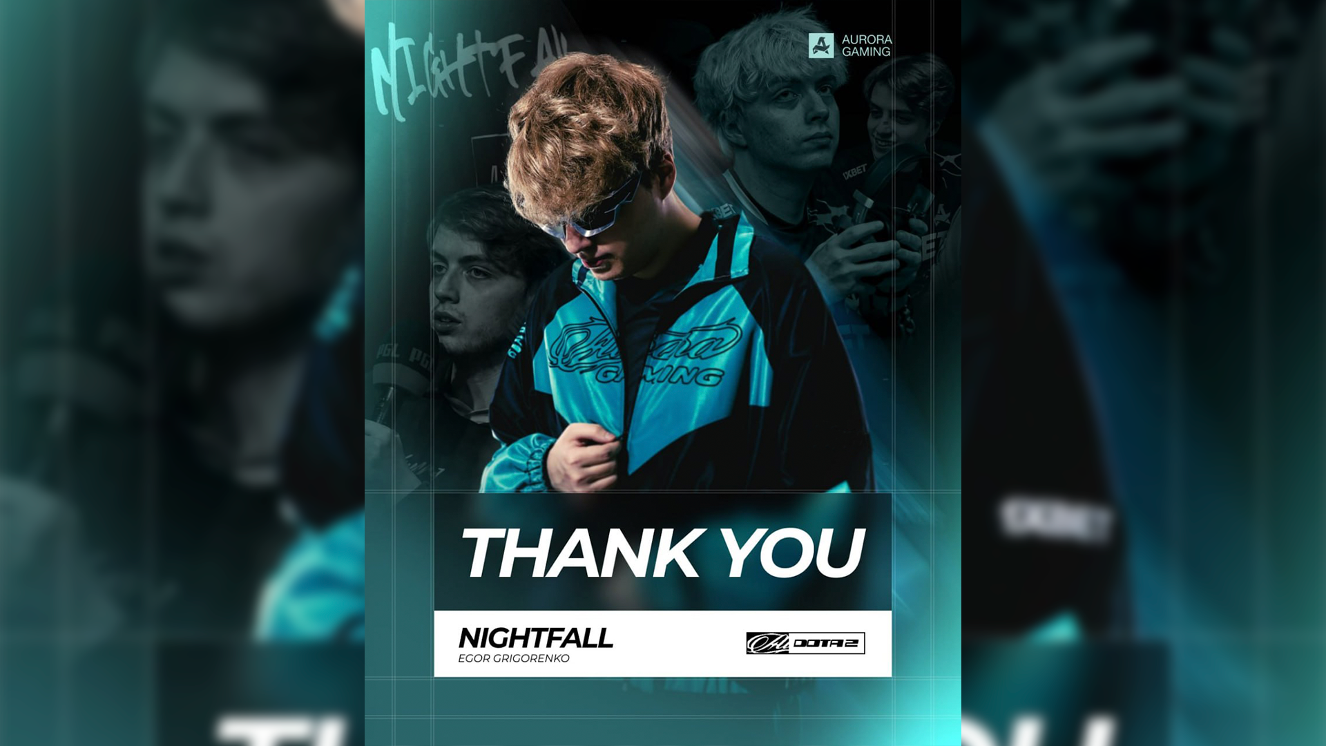 «Ты задавал тон Dota 2, в которую играла команда»: Nightfall уходит в инактив Aurora Gaming - CyberMeta