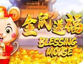 Game preview