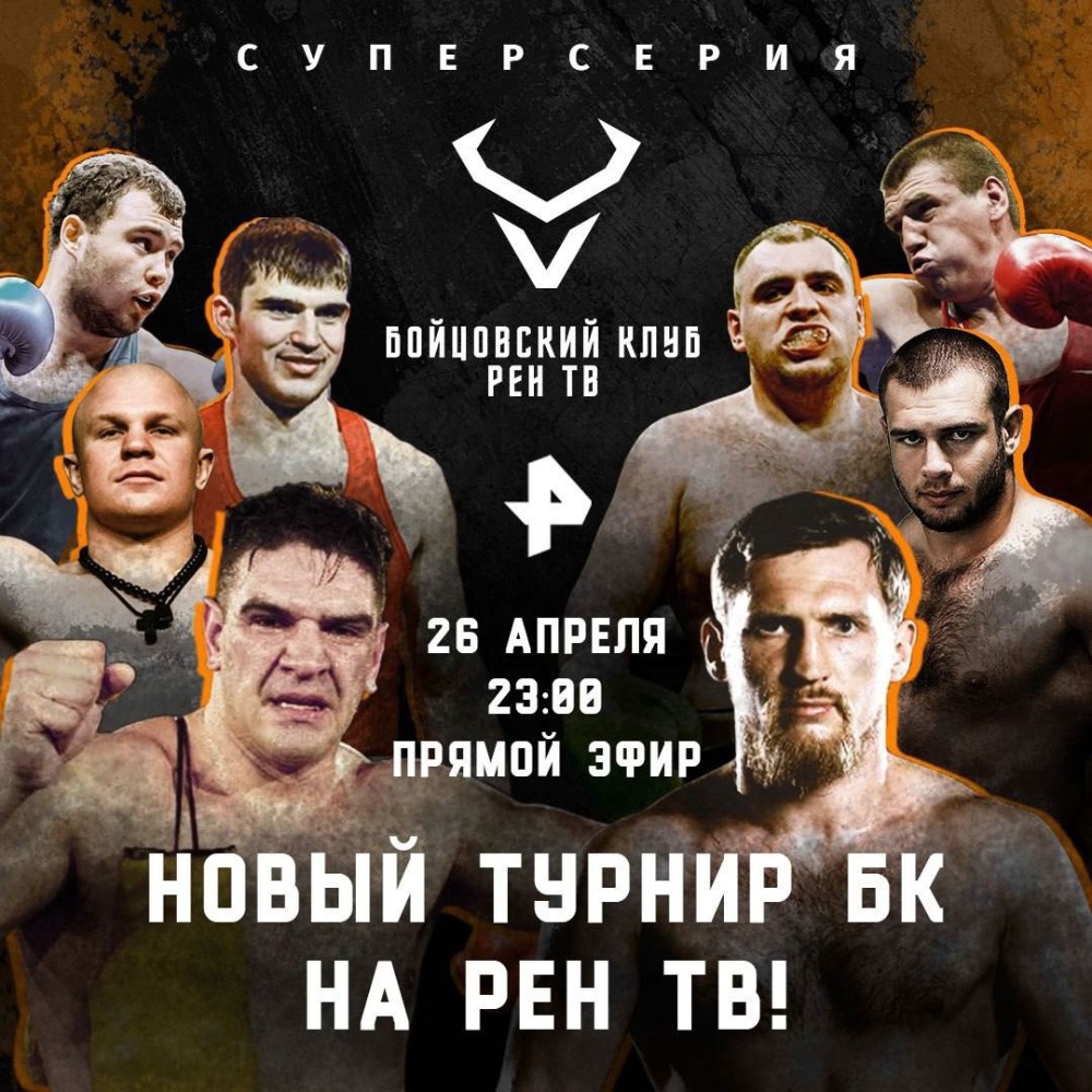 семья нудистов 26 
