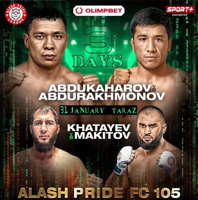 Турнир Alash Pride 105 возглавят два титульных поединка
