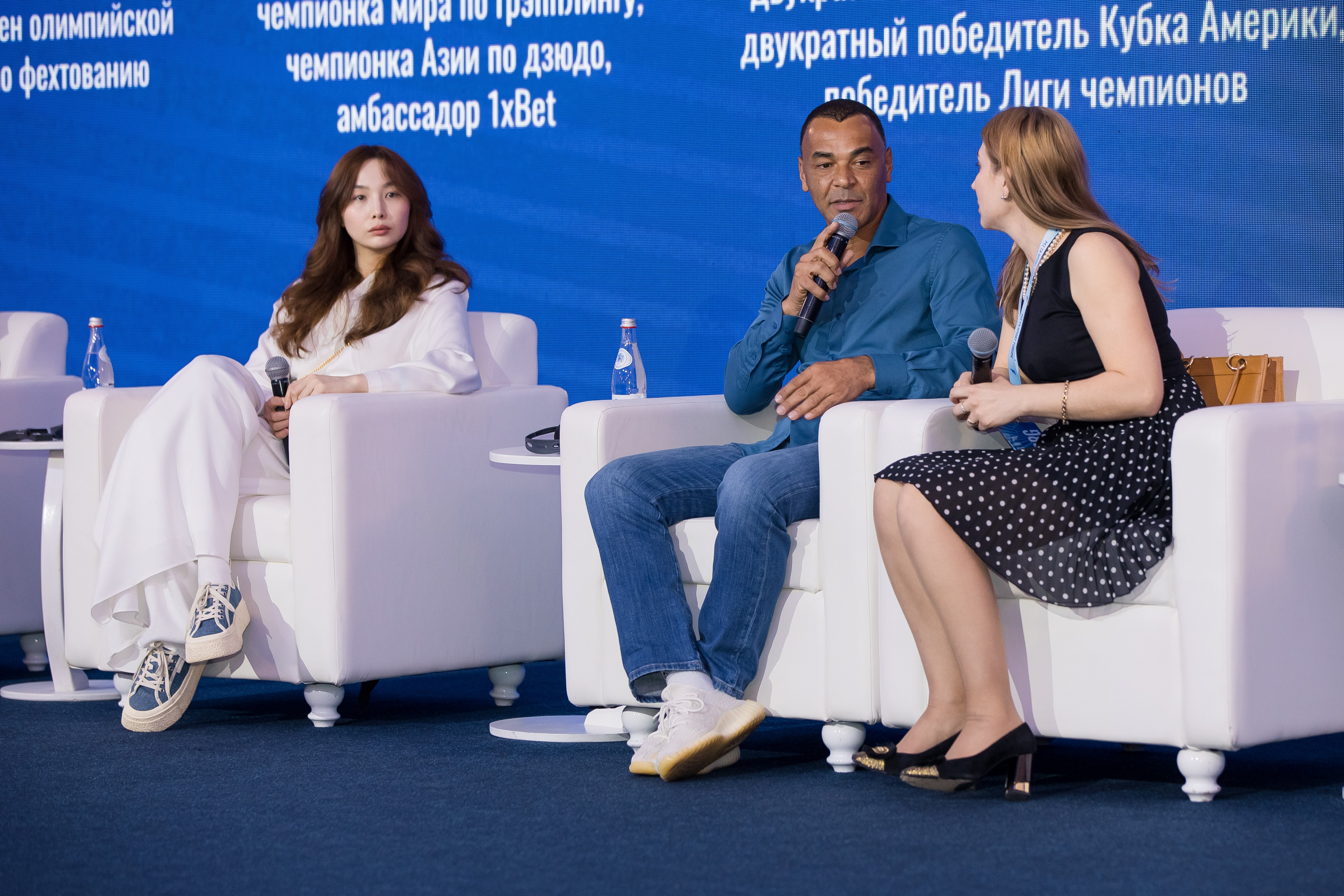 Айгерим Абилкадирова и Кафу