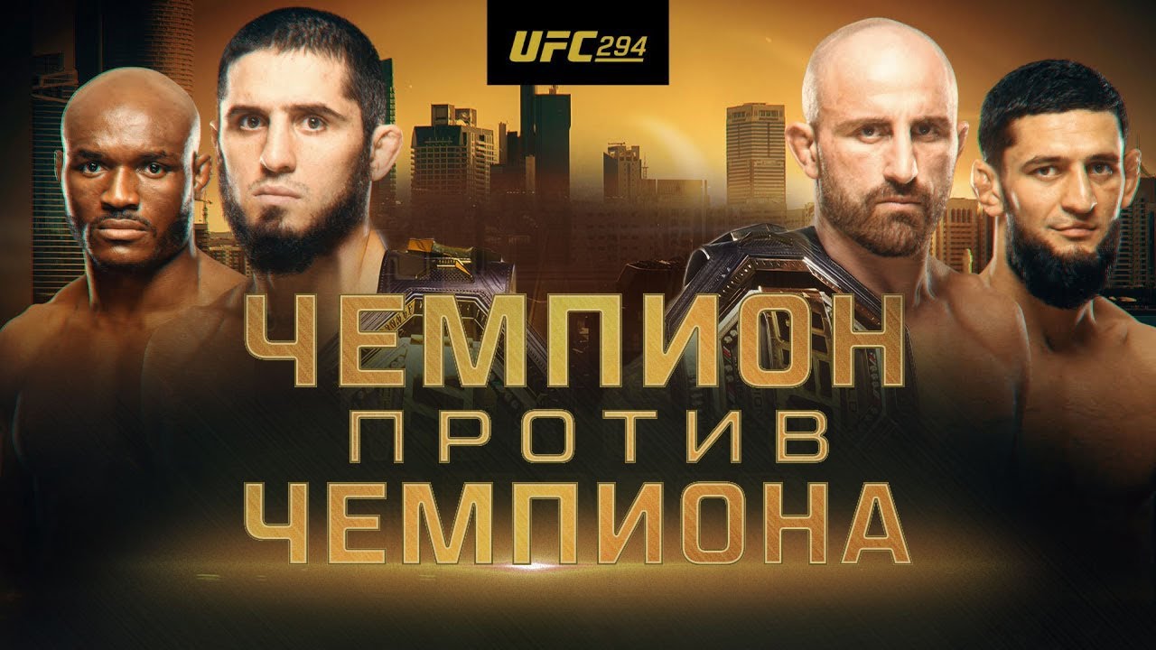 Olimpbet KZ