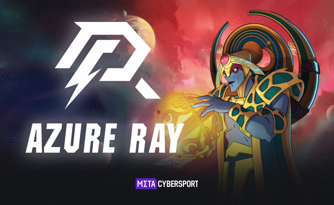 Azure ray zero прогноз. Azure ray zero прогноз