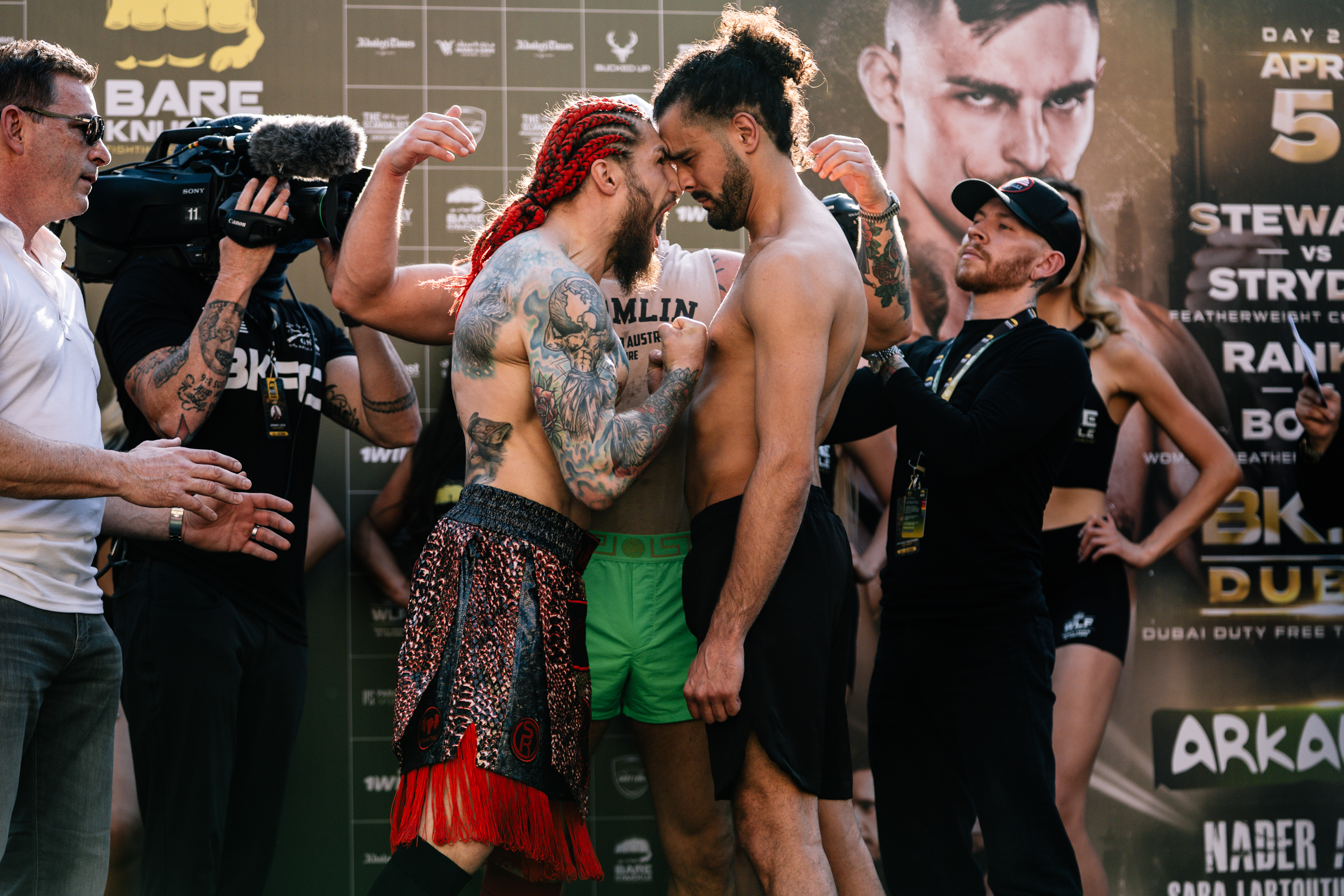 Бұзылған порно кеші