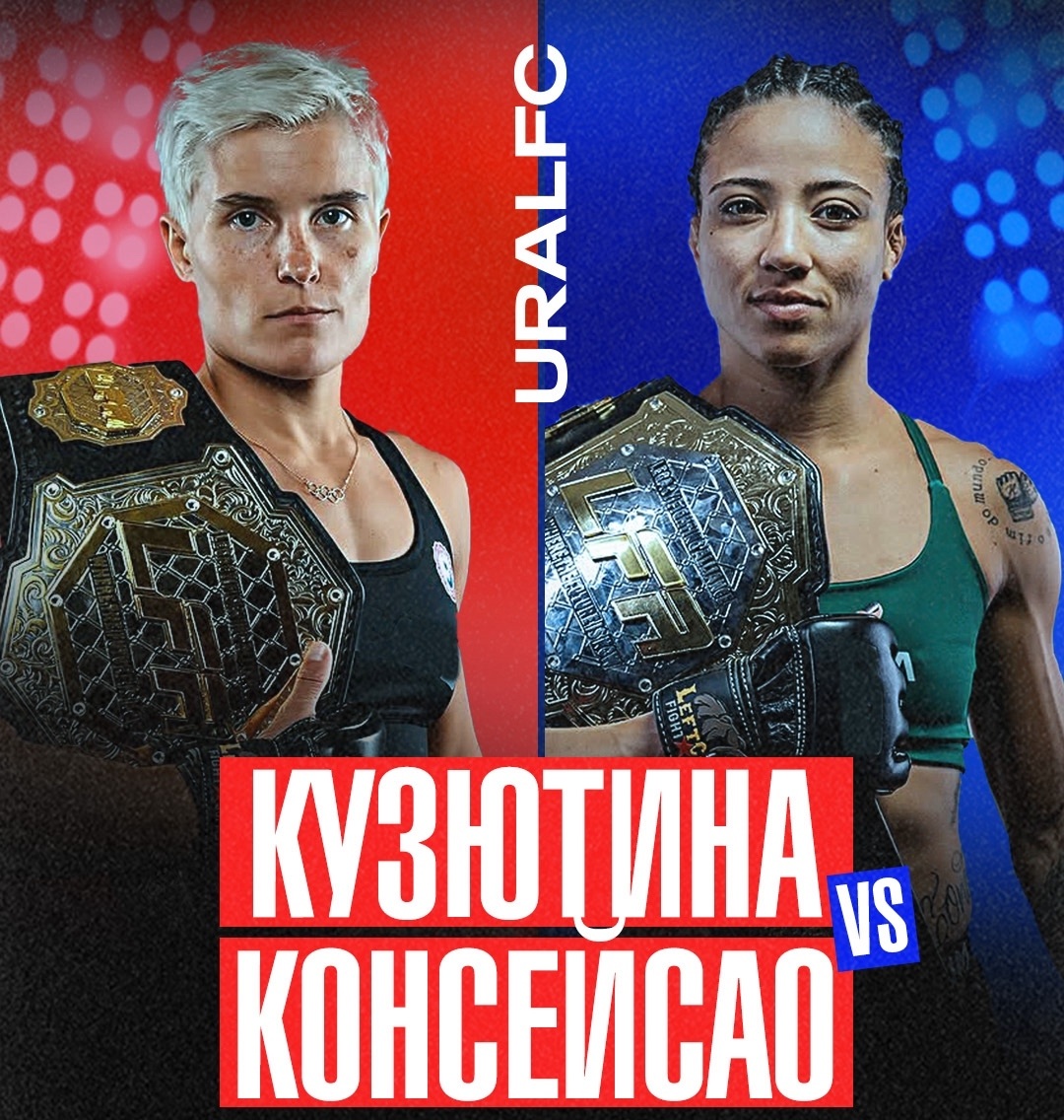 Полиция формасын киген әйелмен жыныстық қатынас Урология ғылыми-зерттеу институтының спермограммасы