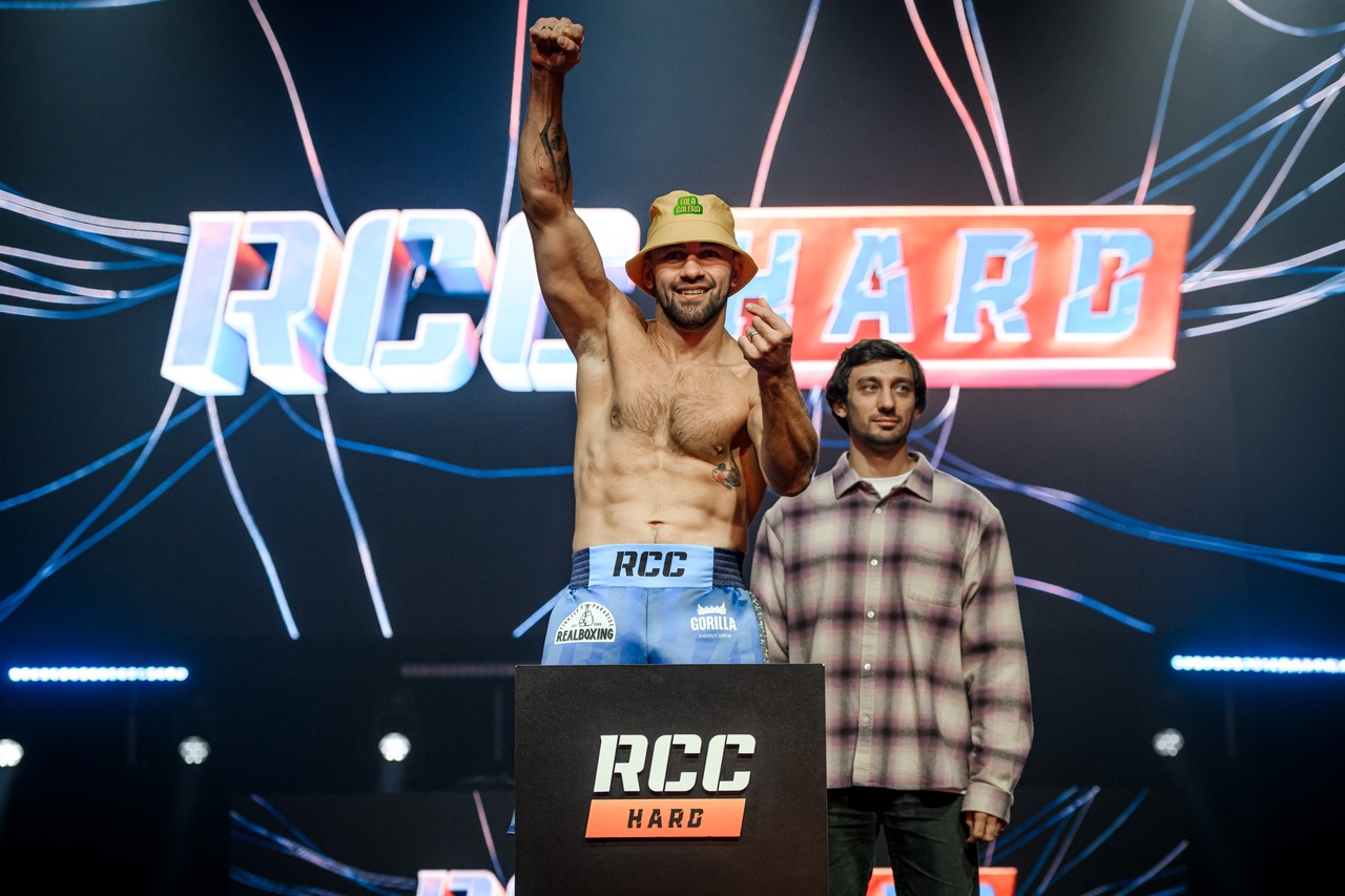 Rcc hard 11