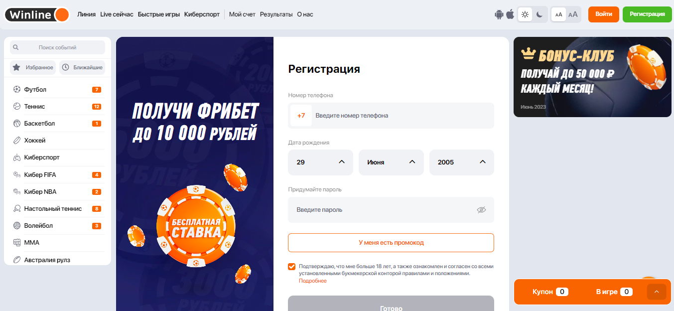 Moldova pornosini onlayn tomosha qiling