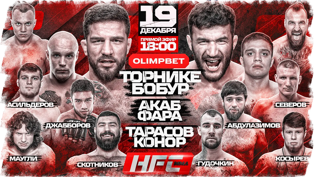 Әйеліммен үштік секс туралы видео