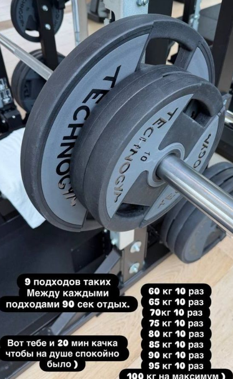 Хабиб Нурмагомедов