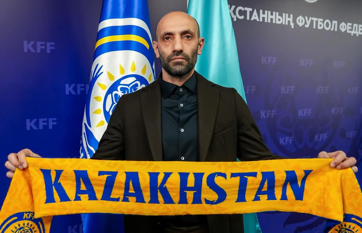 Алиев официально возглавил сборную Казахстана