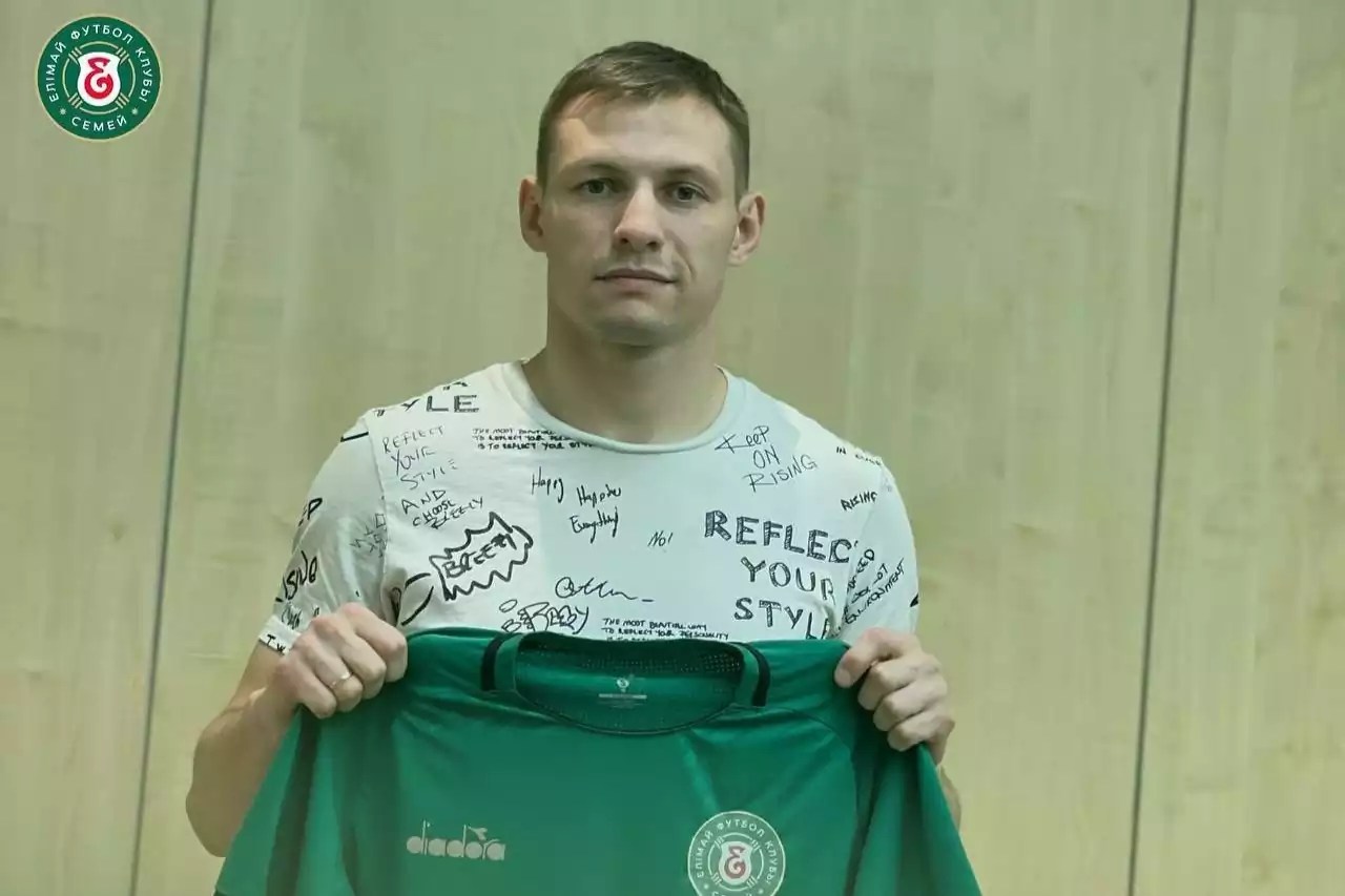Дмитрий Шмидт продолжит карьеру в «Жетысу»