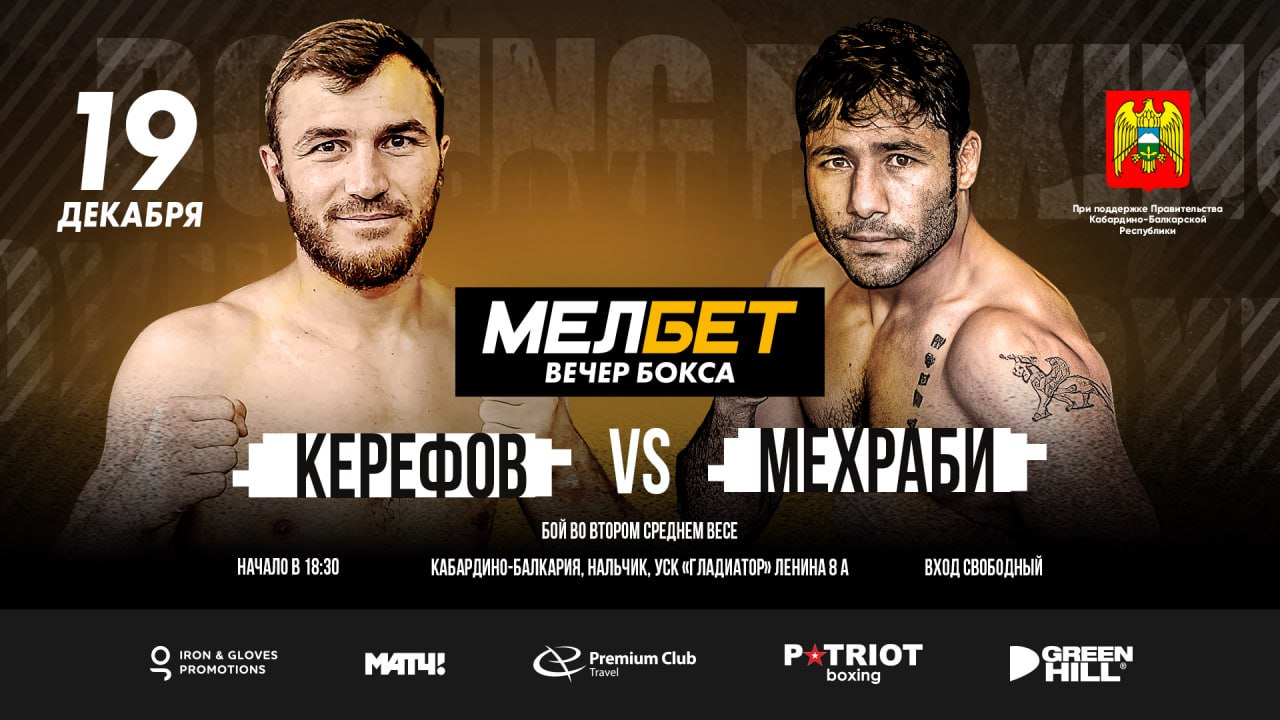 Мен ұйықтап жатқан әйелдің трусисына шықтым