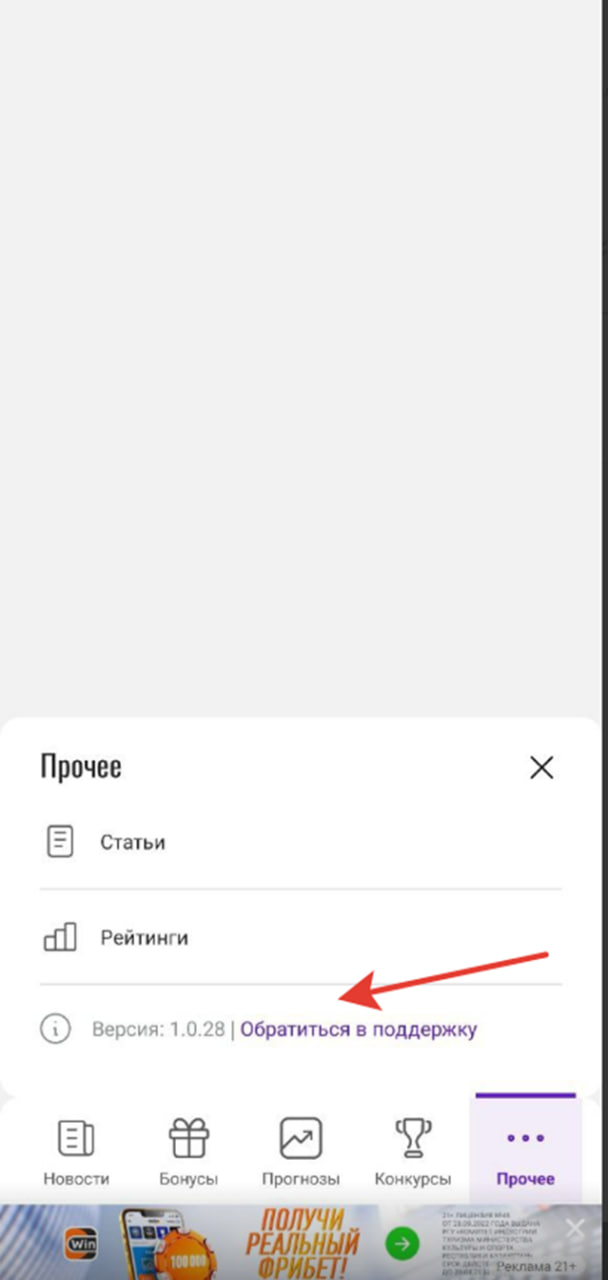 /