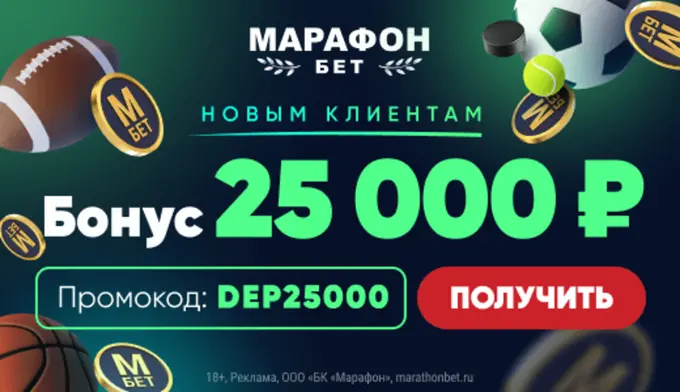 How To Handle Every betwinner casino bonus Challenge With Ease Using These Tips