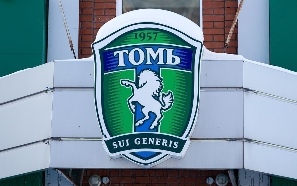 Томь
