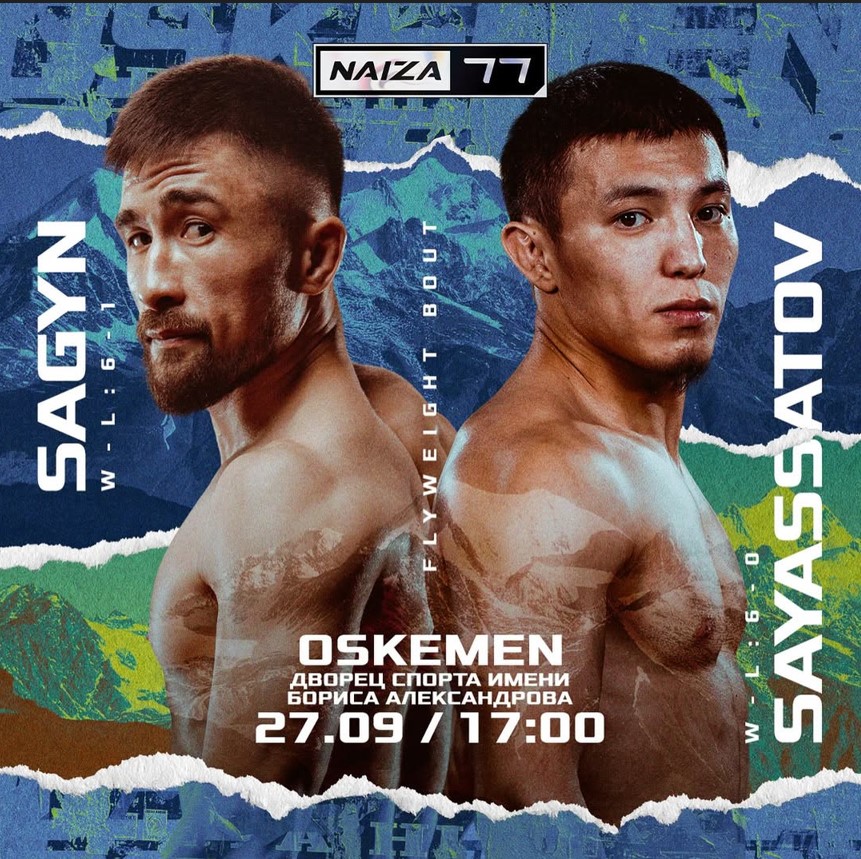 Үйдегі порноның үстіне әдемі міну