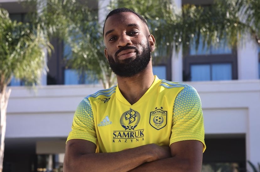 Әйелім трусики