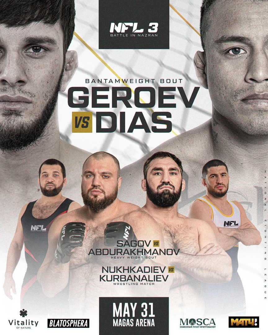 Бір қыз жігіттің бетіне отырды (порно)