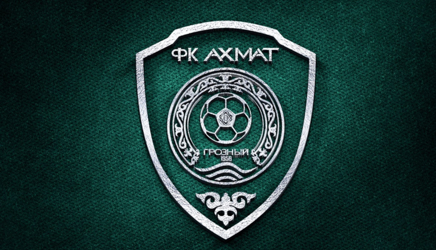 «Ахмат» объявил об уходе семи игроков по завершении сезона