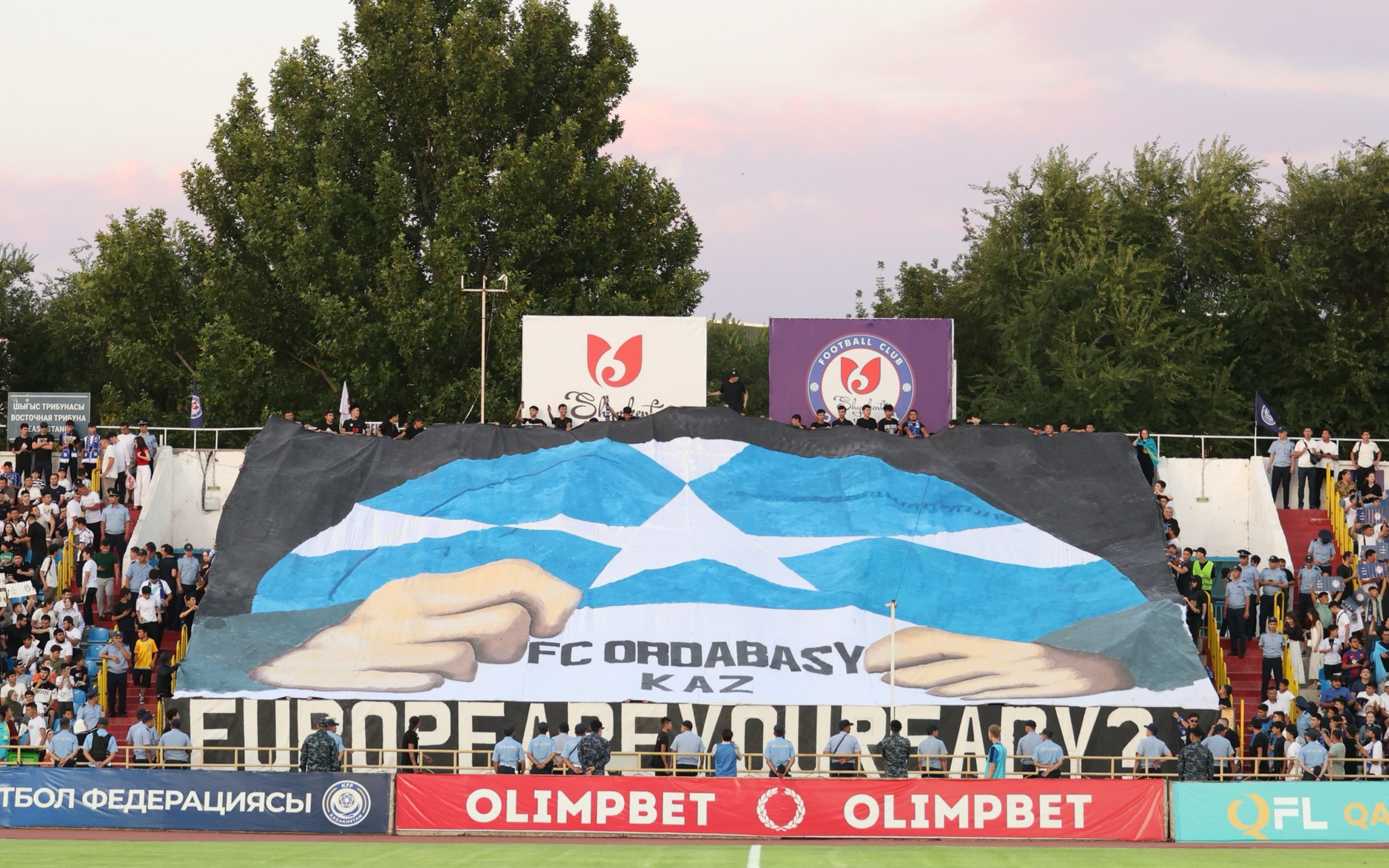 Перформанс болельщиков «Ордабасы»
