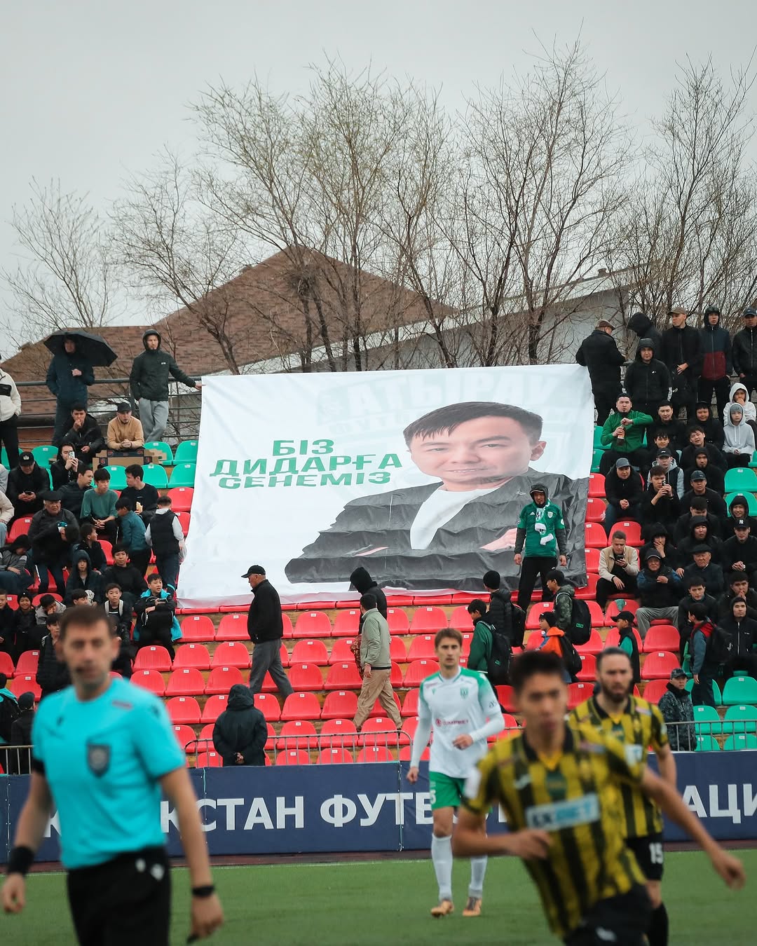 «Кызылжар» – «Кайсар»
