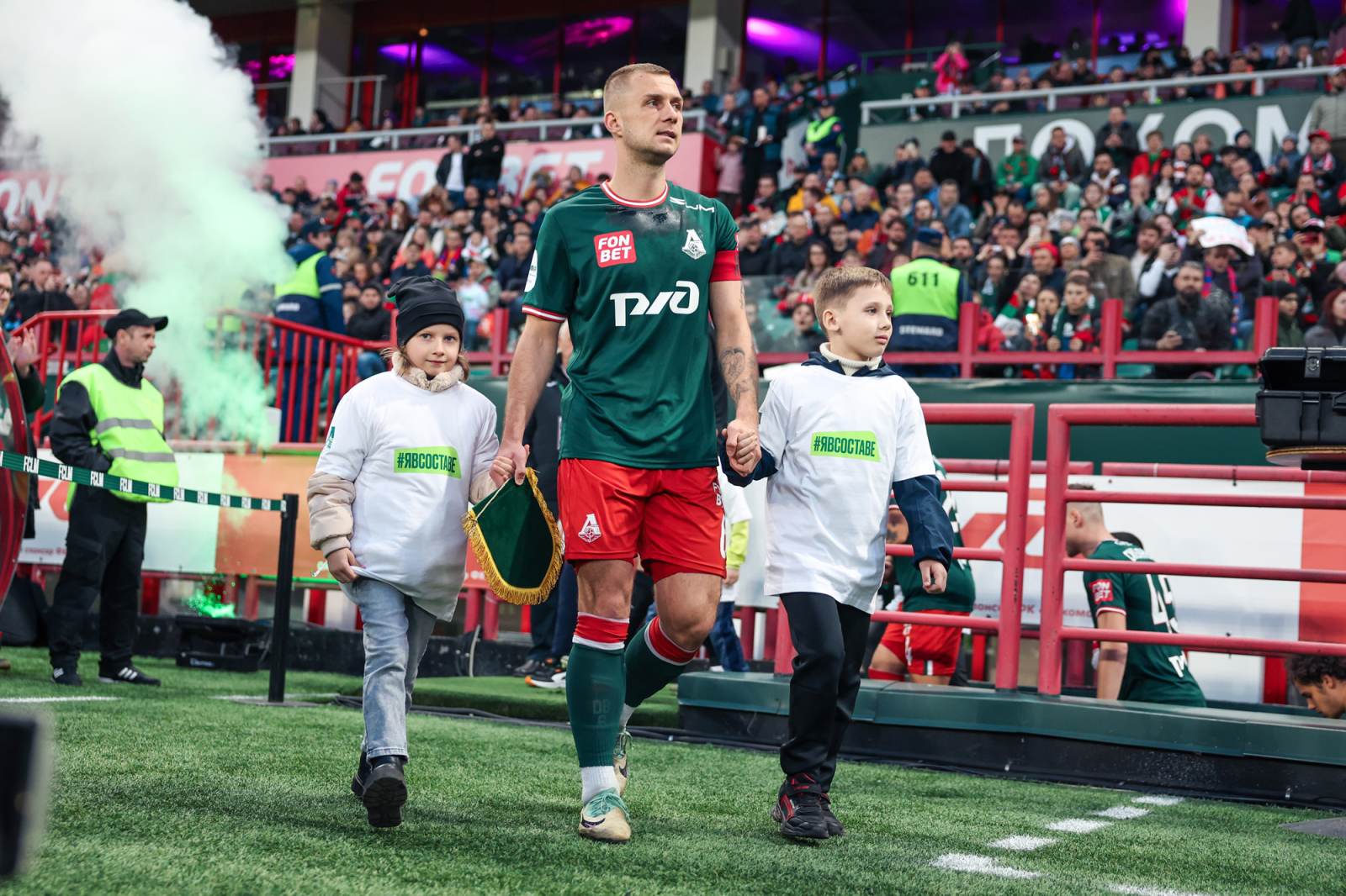 Пари НН – Локомотив: прогноз (КФ 2,10) и ставки на матч чемпионата России 24 апреля 2024 года