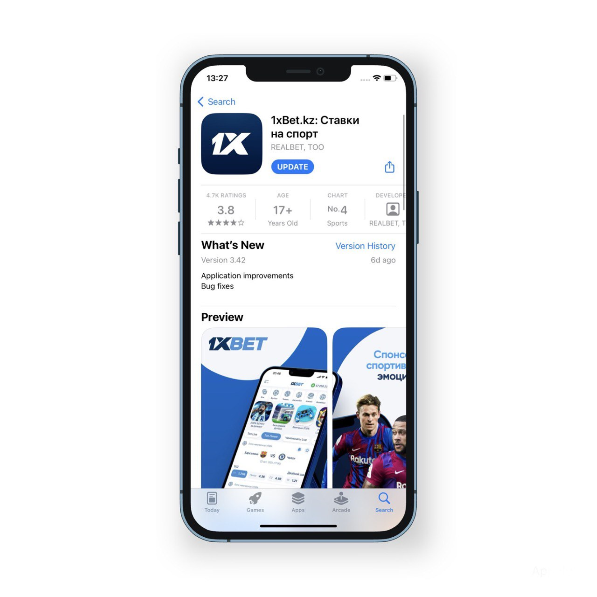 Приложение 1xbet в App Store