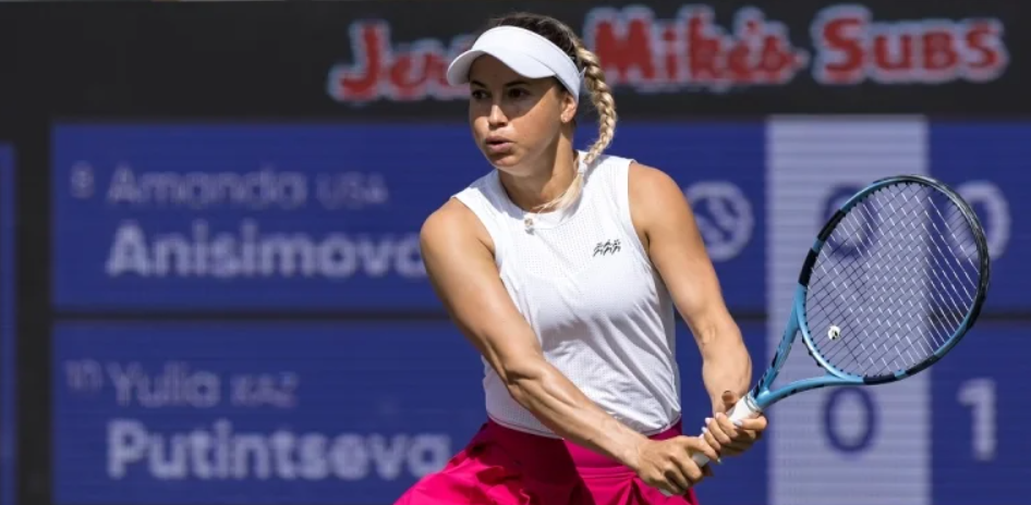 Алматы примет ATP 250 Almaty Open с 11 по 19 октября