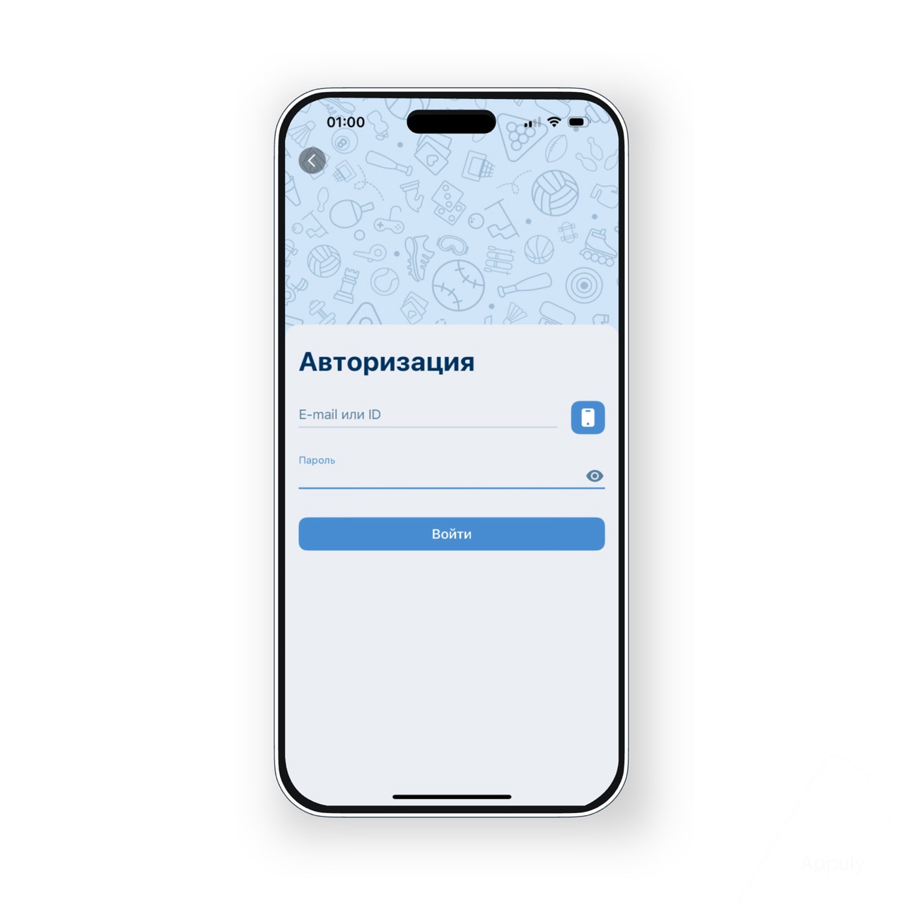 Авторизация в 1xBet