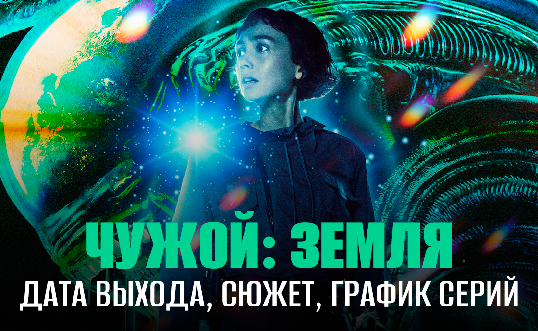 Веб-камерада жетілген трах Сыртында письки бар балапандар