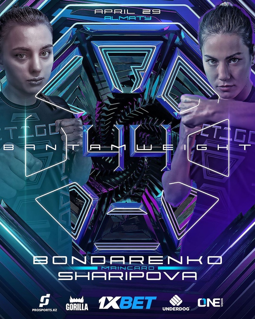 Фируза Шарипова 