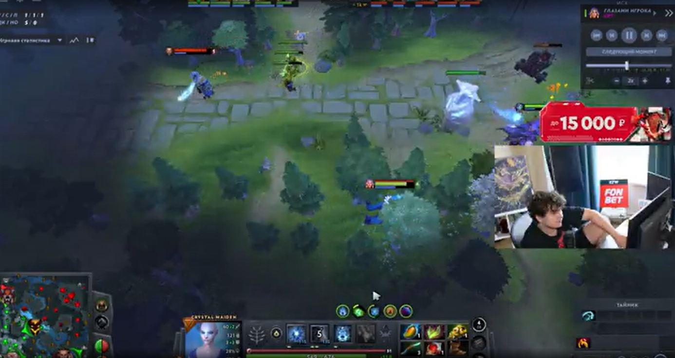 iLTW: игры – это не ред-флаг в отношениях, хотя Dota 2 энергию поглощает - CyberMeta