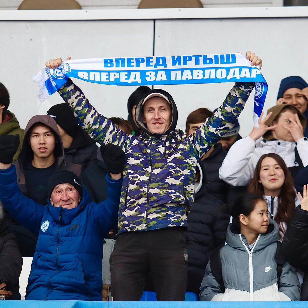 Болельщик «Иртыша»