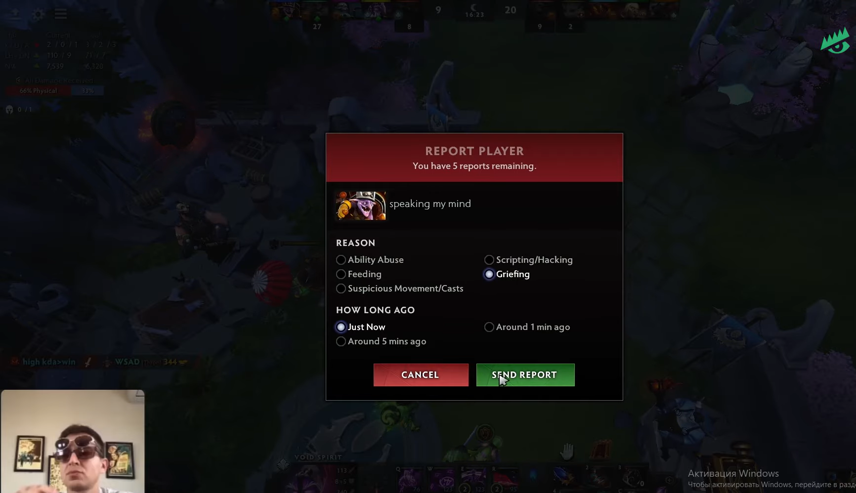 Мид дота. Dota 2 jungle. Фарм крипов. Как фармить крипов. Как фармить крипов.