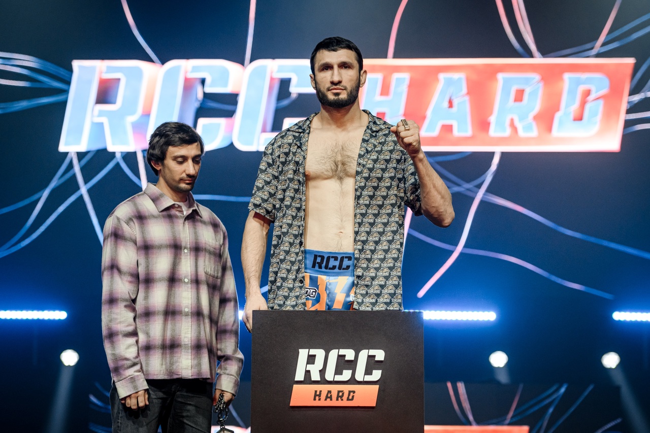 Rcc hard 11