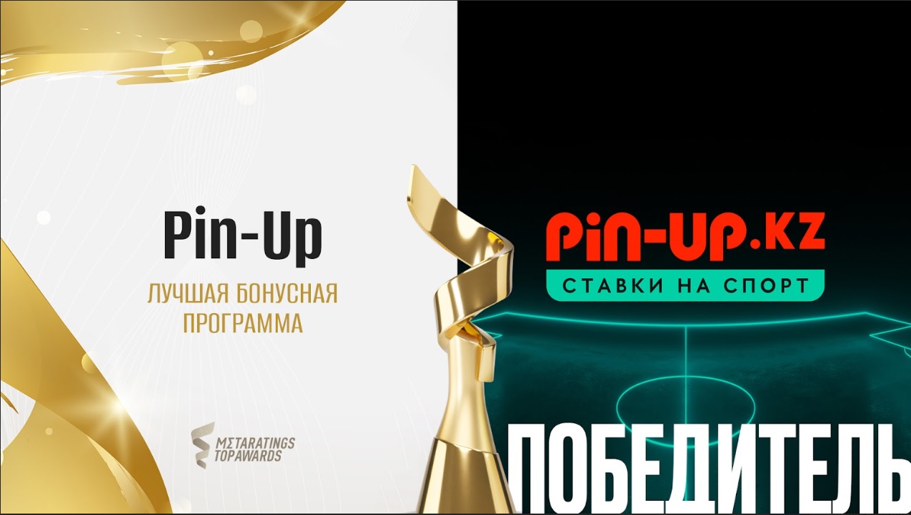 Pin-Up выиграл премию «Лучшая бонусная программа» на Metaratings Top Awards